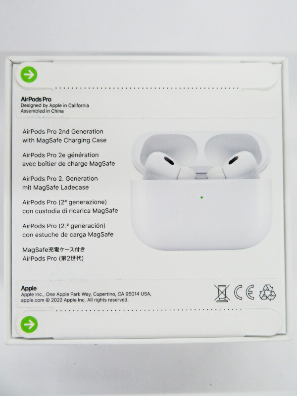 Apple】【未使用品】アップル『AirPods Pro 第2世代』MQD83J/A 完全