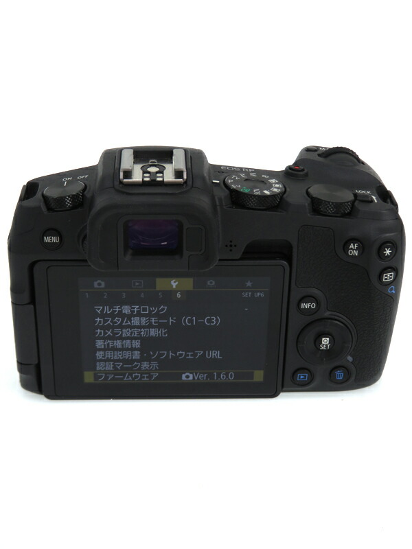 Canon】キヤノン『EOS RP ボディ』3380C001 ミラーレス一眼カメラ 1