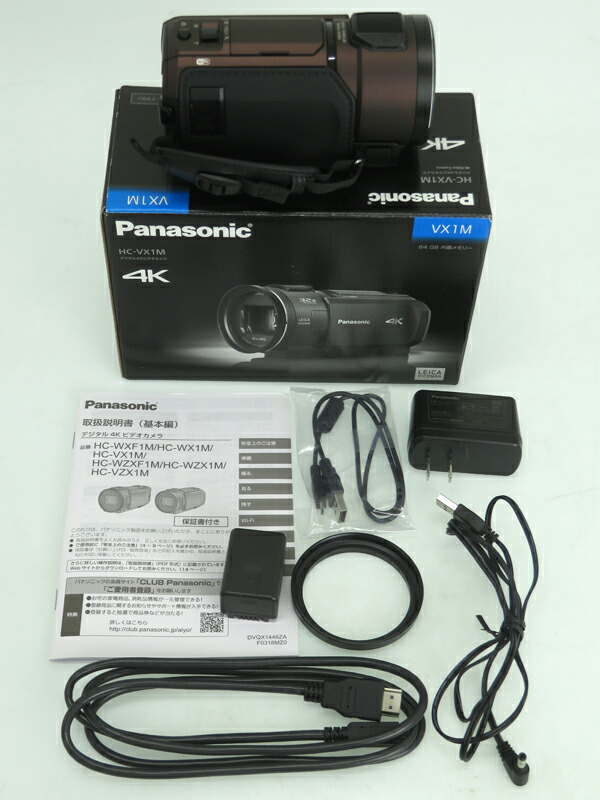 Panasonic】パナソニック『デジタル4Kビデオカメラ 64GB 光学24倍