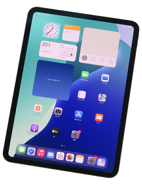 Apple】アップル『11インチ iPad Pro M4 Wi-Fi 1TB Nano-texture