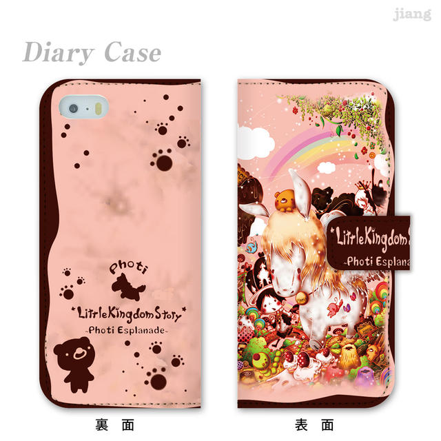 楽天市場】スマホケース 手帳型 全機種対応 手帳 ケース カバー iPhone