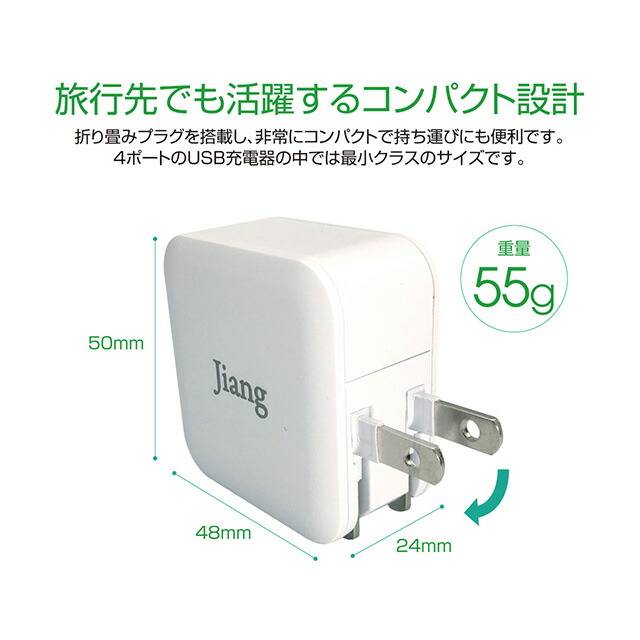 楽天市場】ACアダプター USBアダプター USB充電器 3ポート 電源