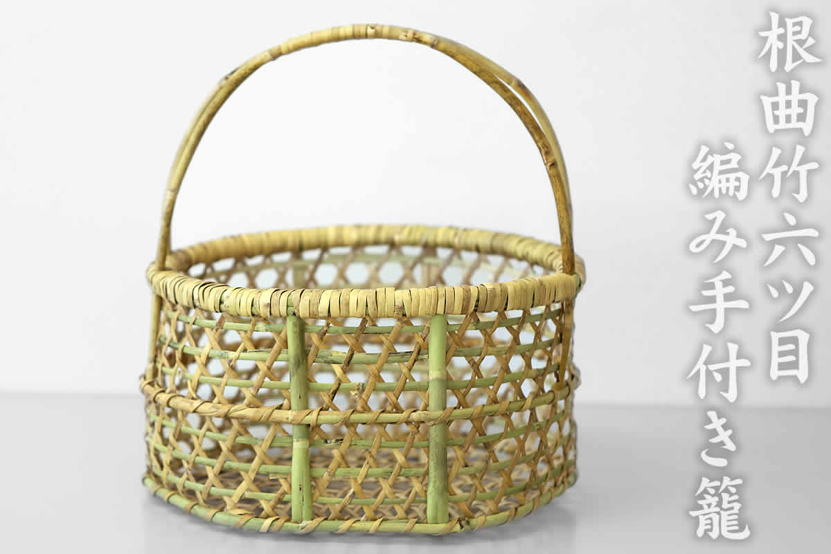 楽天市場】【3,980円で調湿竹炭パック（小）おまけ 11日1時59分迄】根