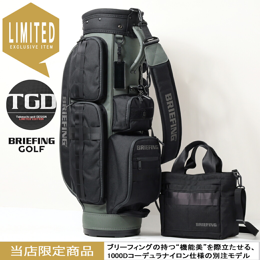 ディセンバーメイ ゴルフ ボディバッグ メンズ レディース 2WAY ゴルフ