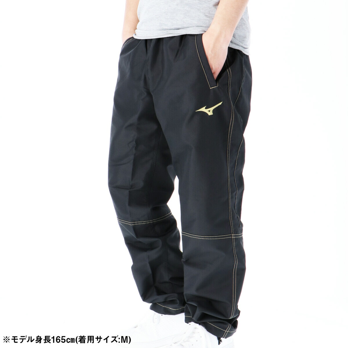 楽天市場】スーパーセール限定マルチクーポン有！ ジャージ 下 メンズ