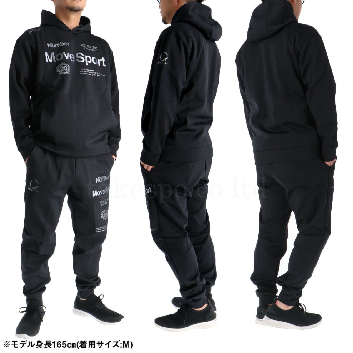 楽天市場】スーパーセール限定マルチクーポン有！ ムーブスポーツ