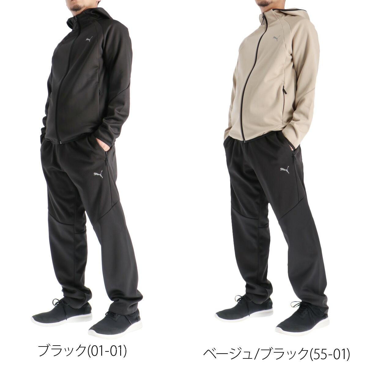 楽天市場】スーパーセール限定マルチクーポン有！ プーマ スウェット