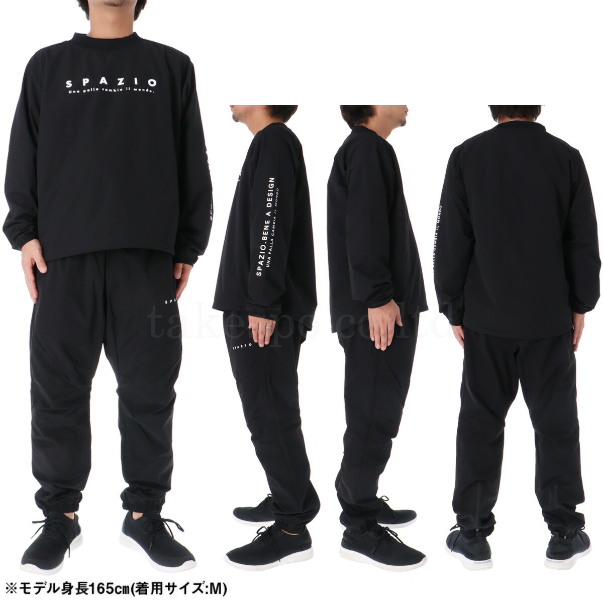 楽天市場】スーパーセール限定マルチクーポン有！ スパッツィオ ピステ