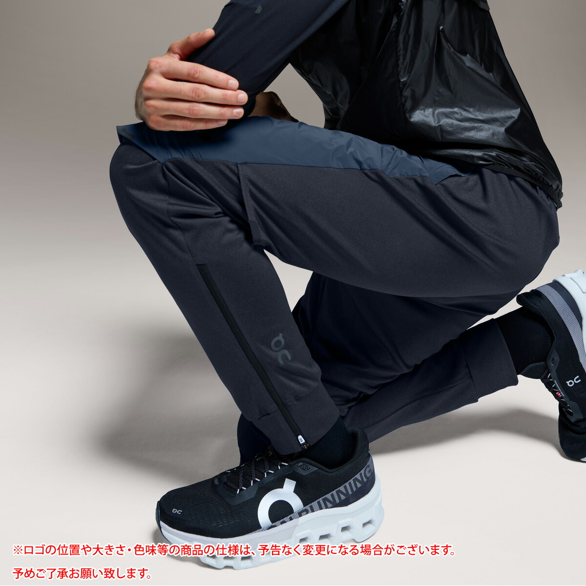 楽天市場】ジャージ 下 メンズ オン ロングパンツ Weather Pants