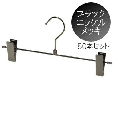 Mainetti マイネッティ サルトリアーレハンガー NSAR43CS スーツ