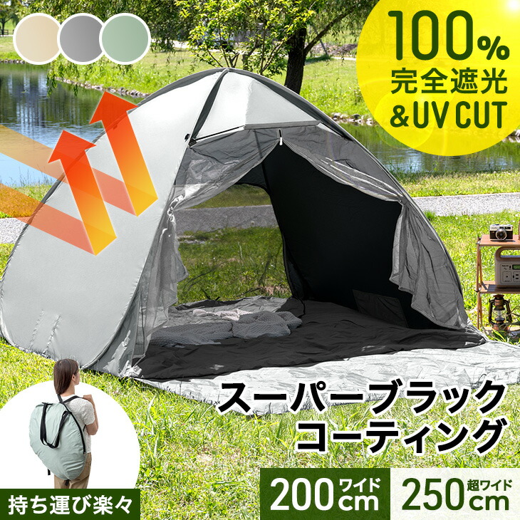 楽天市場】 □アウトドア : タンスのゲン Design the Future