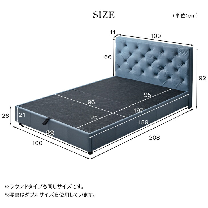 楽天市場】ファブリックベッド ベッドフレームのみ ベッド シングル