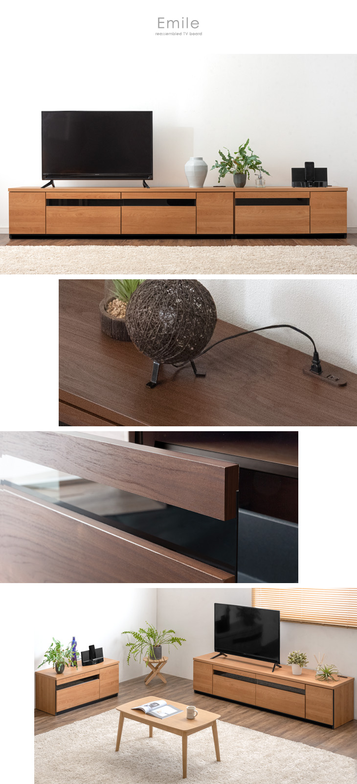 大川家具 国産 幅270cm テレビ台 ローボード ロング 完成品 270 180+