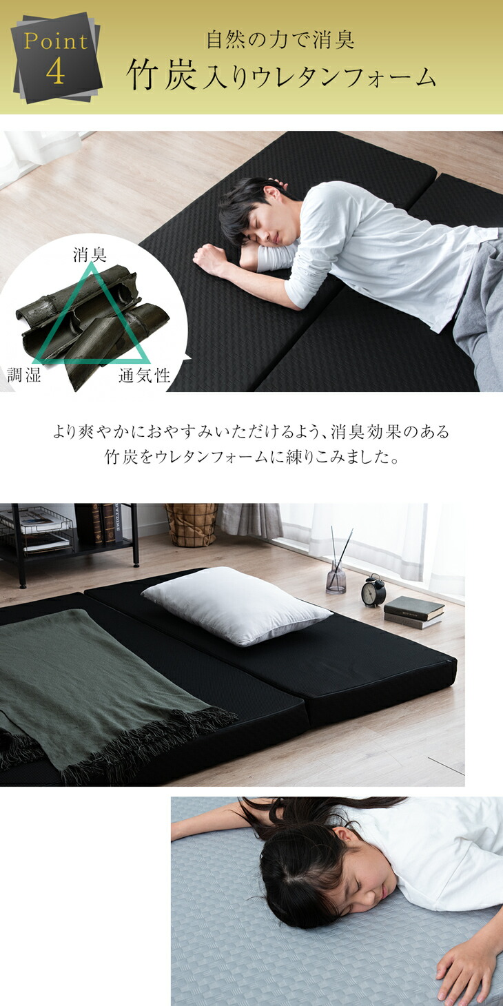 dショッピング |【即納】 第1位 3層×3ZONE PREMIUM 純 高反発