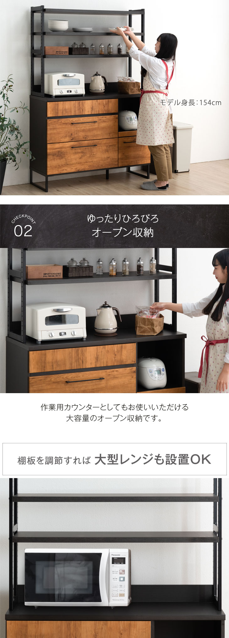 大川家具 国産 食器棚 120幅 キッチン収納【超大型/時間指定NG