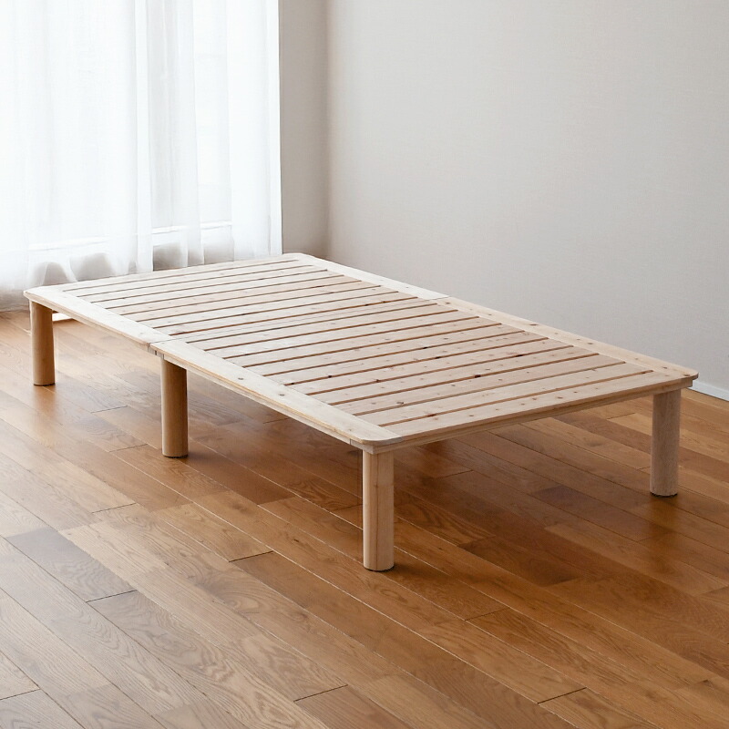 楽天市場】スーパーSALE 10%OFF 【3/4(水)20:00〜3/11(水)01:59】 こう