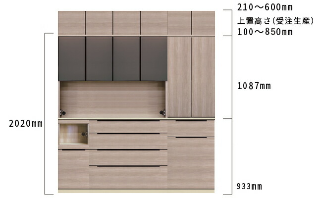 楽天市場】【関東開梱設置無料】綾野製作所 ユニット式食器棚 アリシア