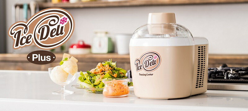 楽天市場】ハイアール アイスデリプラス JL-ICM720A(C) アイスクリーム