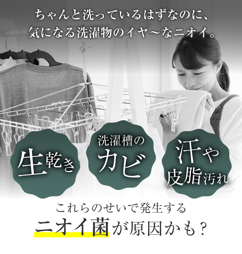 楽天市場】熱水洗濯機 消臭 小型洗濯機 1人用 容量2.8kg 高温洗濯