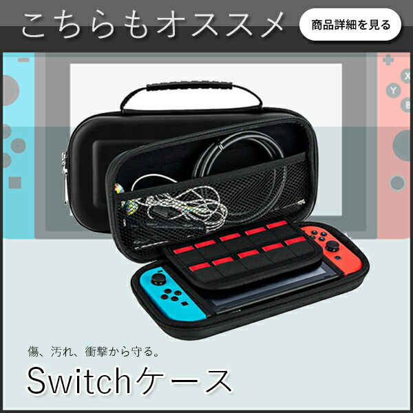 楽天市場】大乱闘スマッシュブラザーズ SPECIAL Nintendo Switch