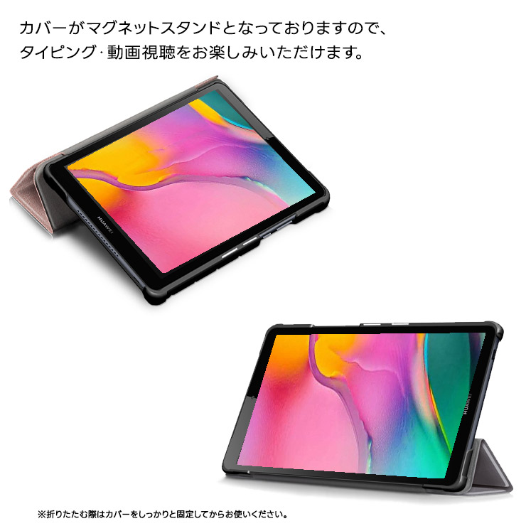 楽天市場】【20％OFFクーポン+P5倍】 Galaxy Tab A11+ ケース Galaxy