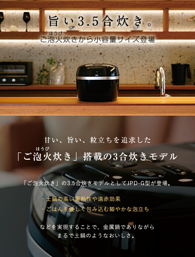 楽天市場】【エントリーで店内全品P10倍☆ 3/11 1:59迄】タイガー