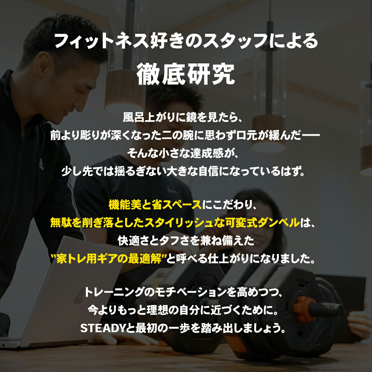 可変式 クロームダンベル バーベル利用可 コンパクト 365日保証 ST131