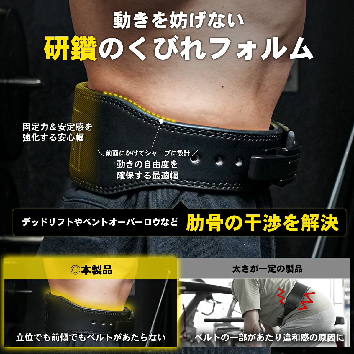 楽天市場】＼ P10倍&300%Pバック／【久野圭一コラボ】クロスベルト