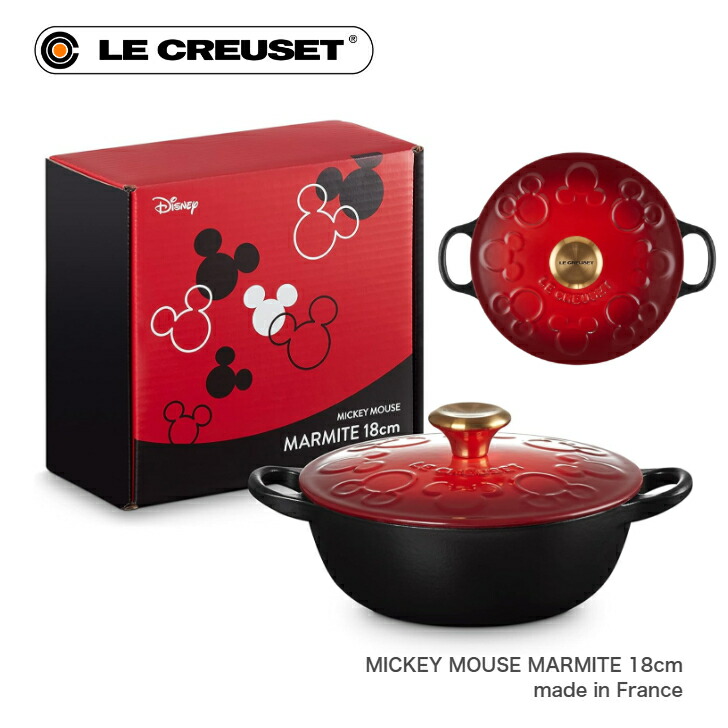 楽天市場】SALE/【日本正規品】ミッキーマウス/マルミット 18cm