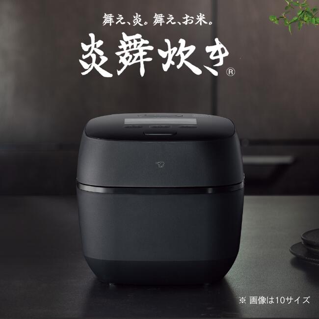 楽天市場】[2025/6月発売] 象印 圧力IH炊飯ジャー 炎舞炊き NX-AA10