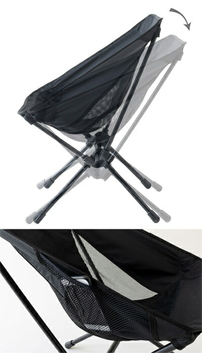 楽天市場】オガワ ogawa イス ツーアングルチェア S カモ 1912-20 : TOPPIN