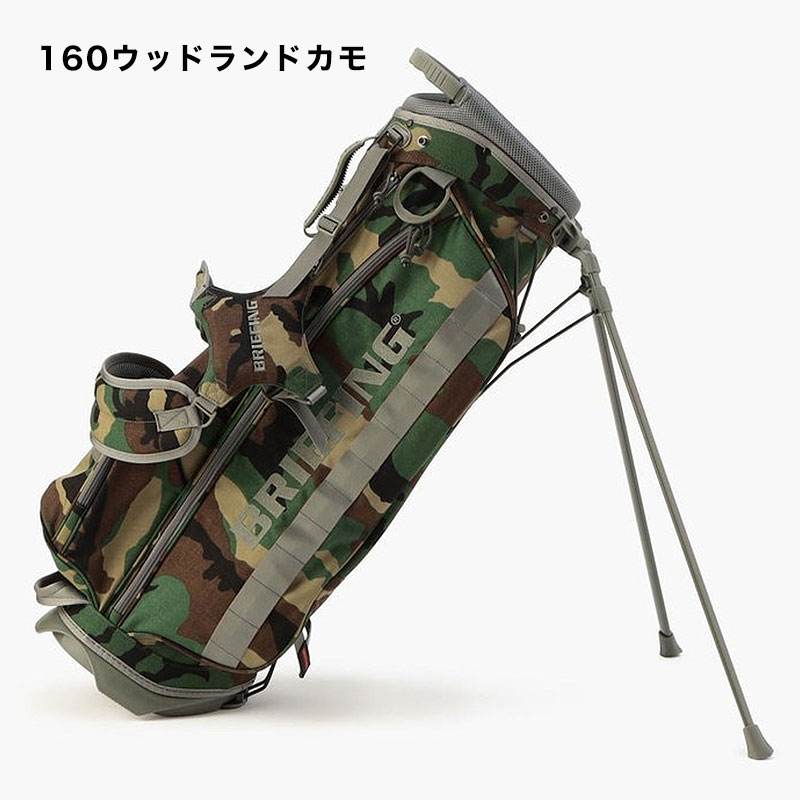 BRIEFING GOLF CR-4 キャディーバッグ | TOZAI NANBOKUYA