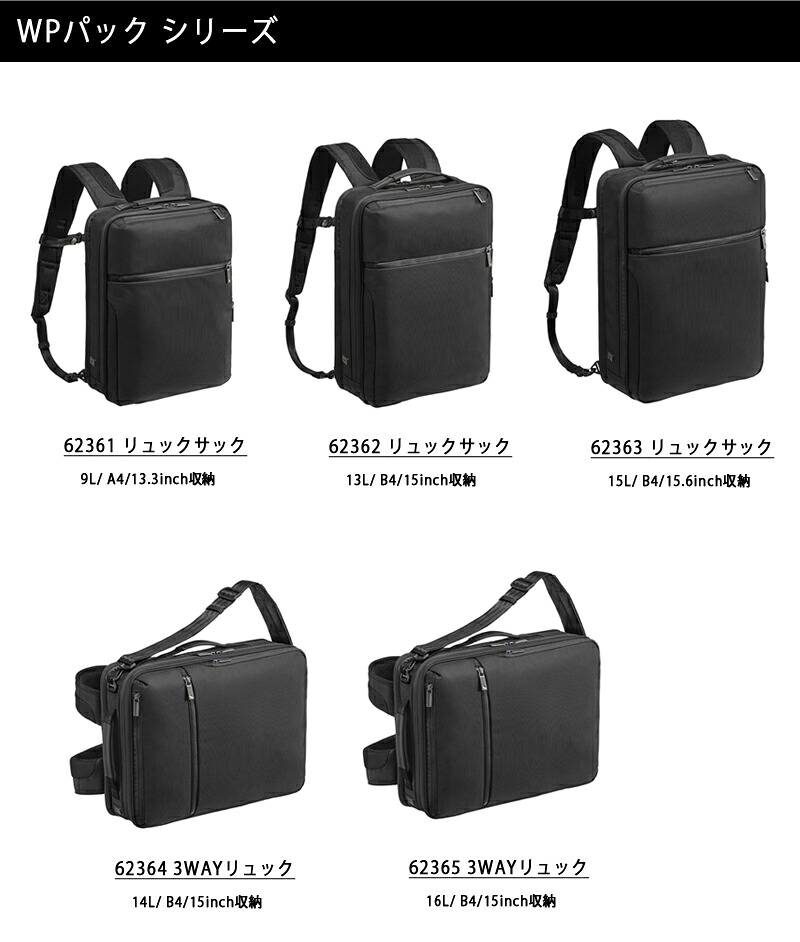 楽天市場】【送料無料】エースジーン(ace. GENE LABEL) ガジェタブルCB