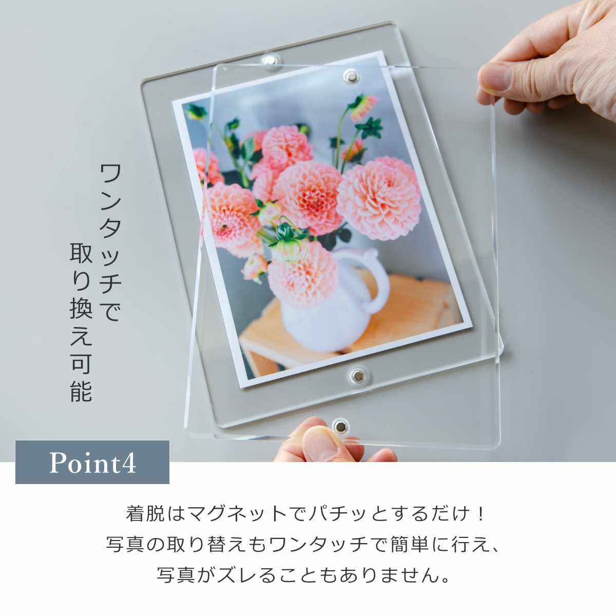 楽天市場】【日本製】 マグパチ フォトフレーム B5サイズ スタンド付き