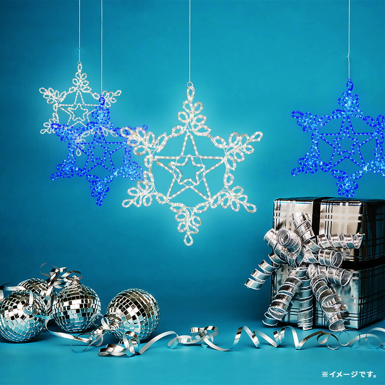 イルミネーション/電飾/Garden Motifs Light/スノーフレイク