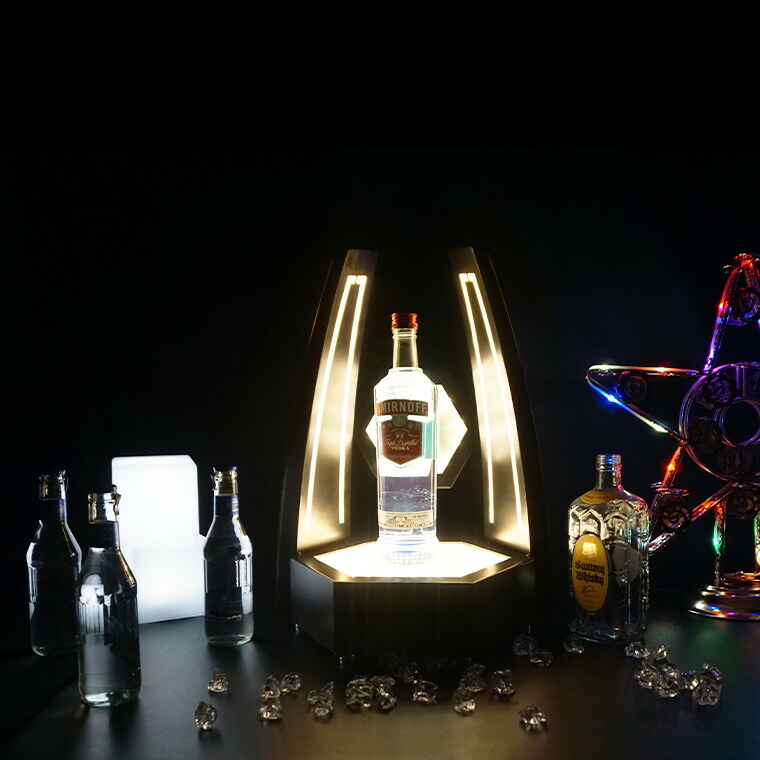 光る LED シャンパン ワイン スタンド 【公式通販】