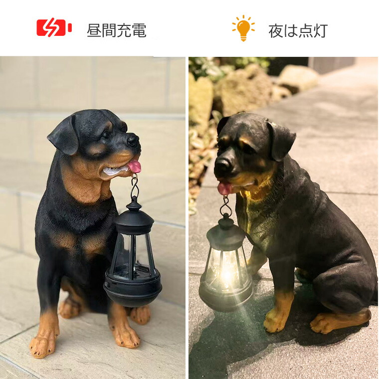 楽天市場】犬 ロットワイラー ランタン ガーデン オブジェ