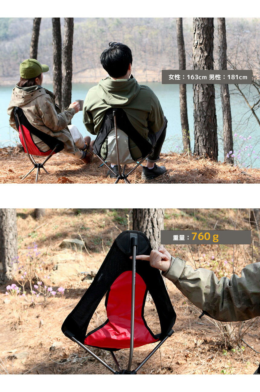 楽天市場】VERNE ベルン Active Cair RX L アクティブ チェアー : UNBY