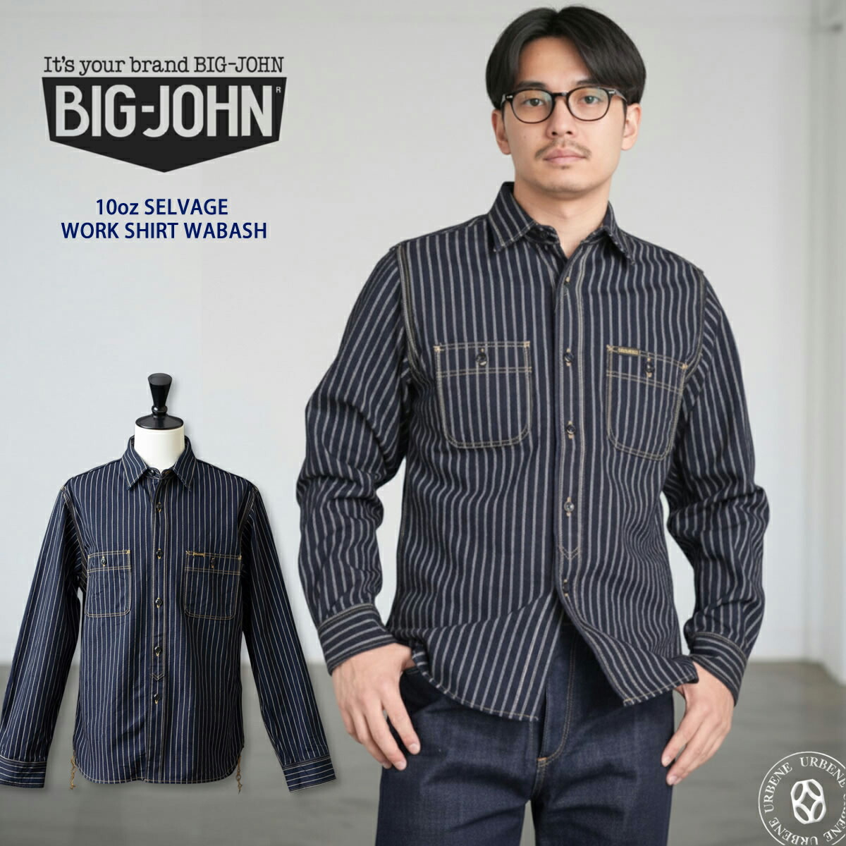 楽天市場】ご予約【 日本製 】BIG JOHN ビッグジョン10oz セルビッチ