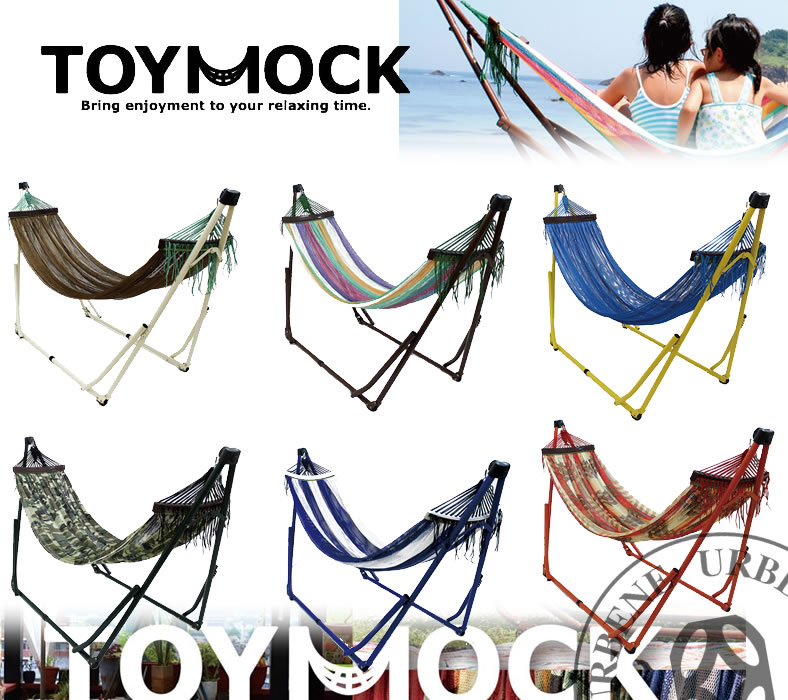 TOYMOCK ハンモック 新品未使用 庭 部屋 キャンプ アウトドア 釣り TOYMOCK（トイモック） ポータブル ハンモック 自立式 スタンド