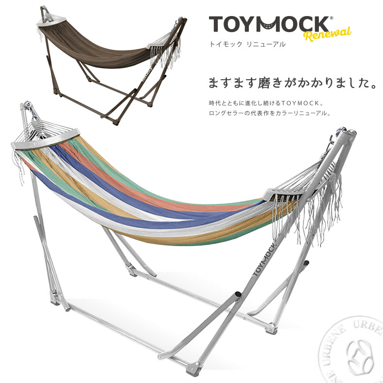 楽天市場】【クーポンで激短10%OFF】TOYMOCK トイモック ポータブル