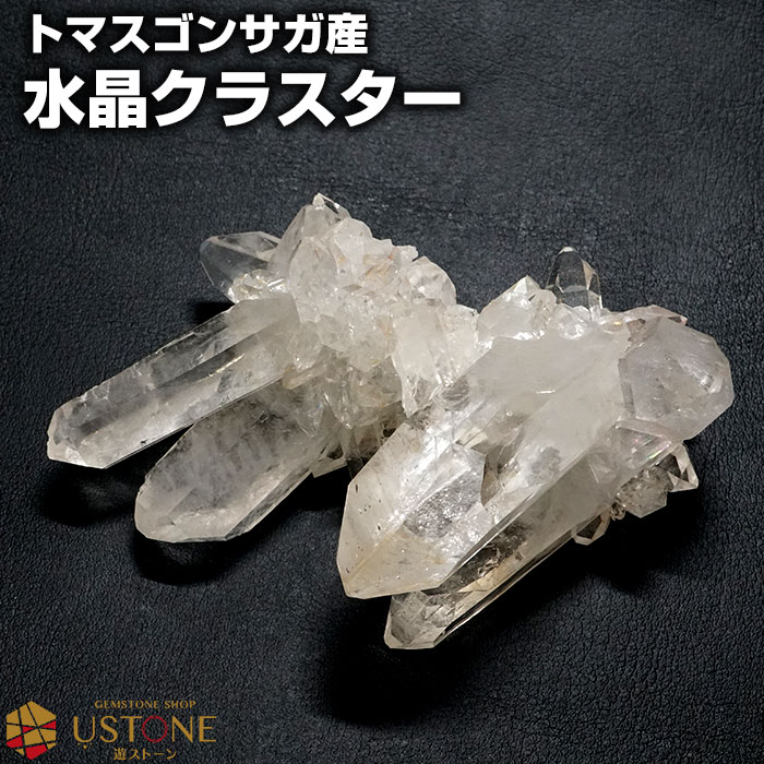 楽天市場】【20％OFF】水晶クラスター AAA トマスゴンサガ産 天然石