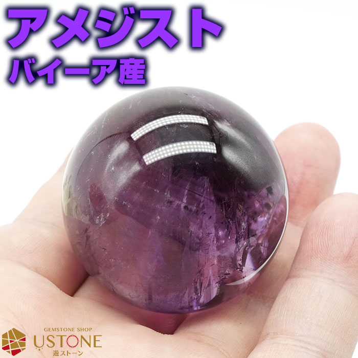 楽天市場】アメジスト ポイント 原石 クラスター ケープアメジスト