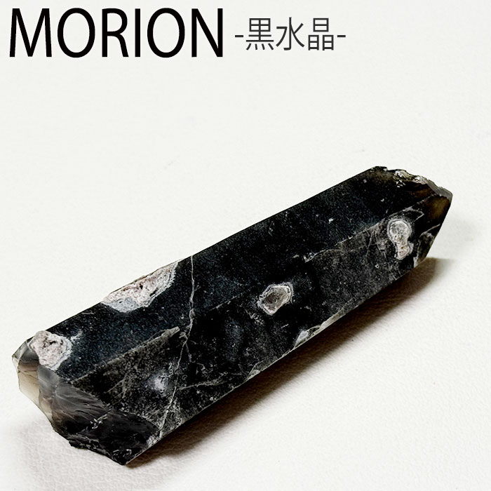 楽天市場】モリオン ポイント クラスター 内モンゴル産 天然石