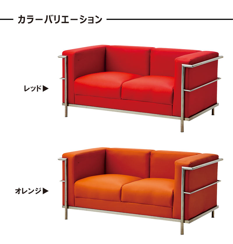 楽天市場】【楽天スーパーSALE期間中全品ポイント10倍】ソファ