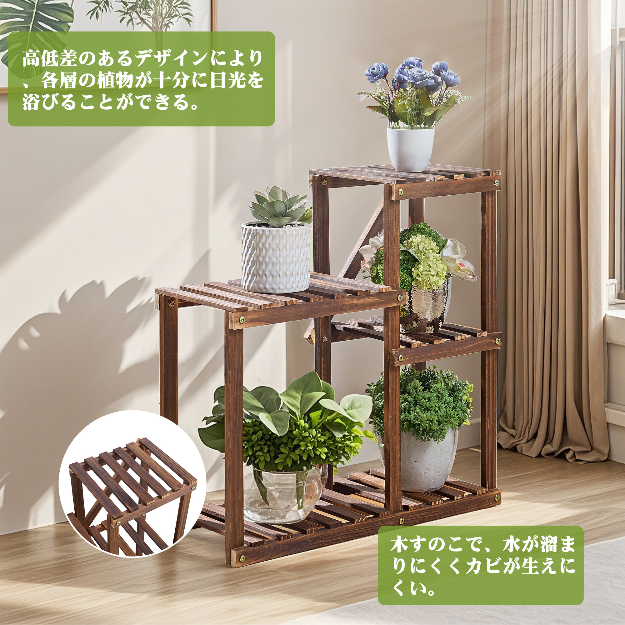 楽天市場】【スーパーSALE限定MAX60%OFF価格】フラワースタンド 鉢