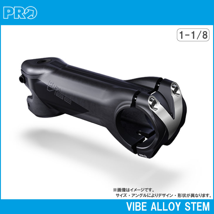即納あり)SHIMANO PRO シマノプロ VIBE ALLOY STEM バイブ アロイ