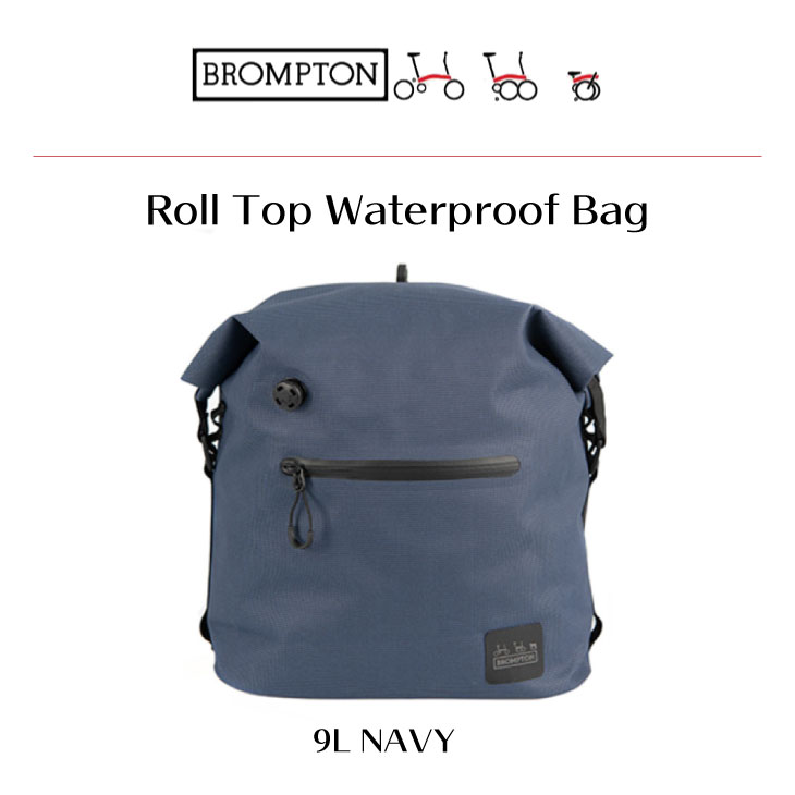 楽天市場】(即納)BROMPTON ブロンプトン BOROUGH ROLL TOP WATERPROOF