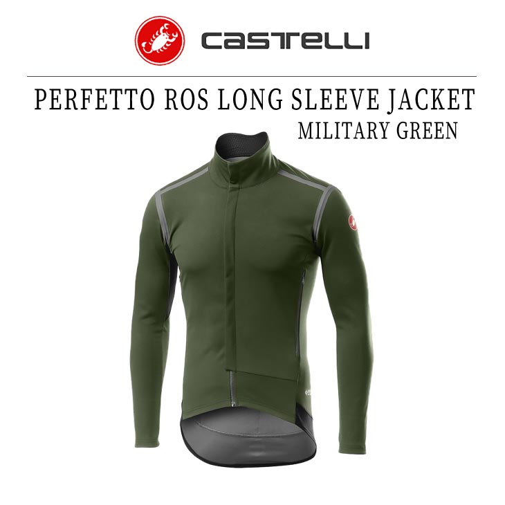 即納)CASTELLI カステリ PERFETTO RoS LONG SLEEVE JACKET