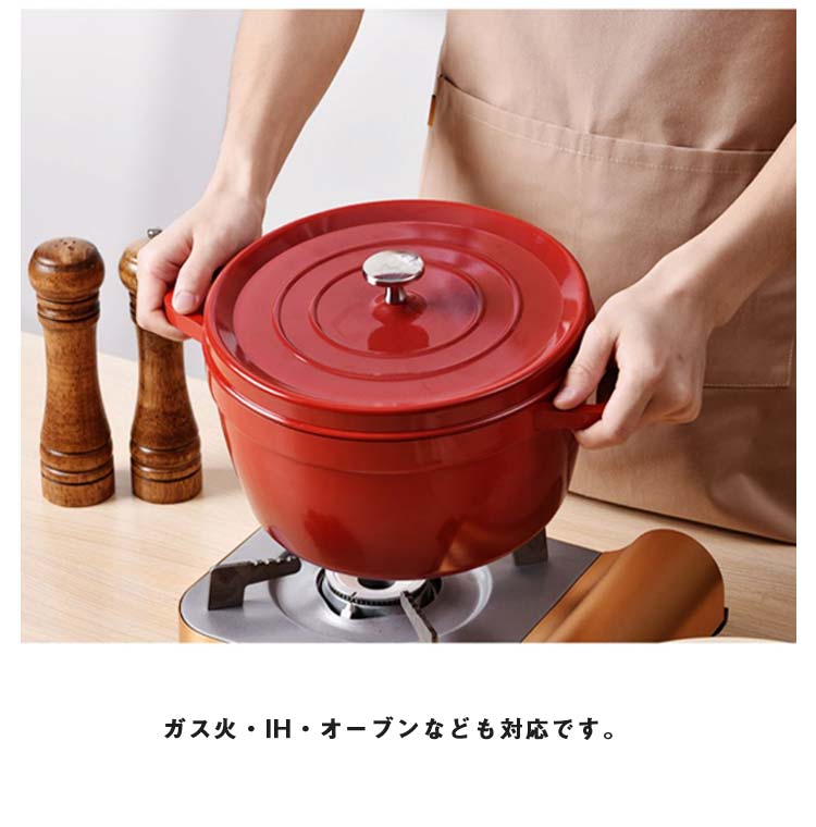 楽天市場】ホーロー鍋 鉄鋳物 ホーロー 両手鍋 24cm 深型 蓋付き IH